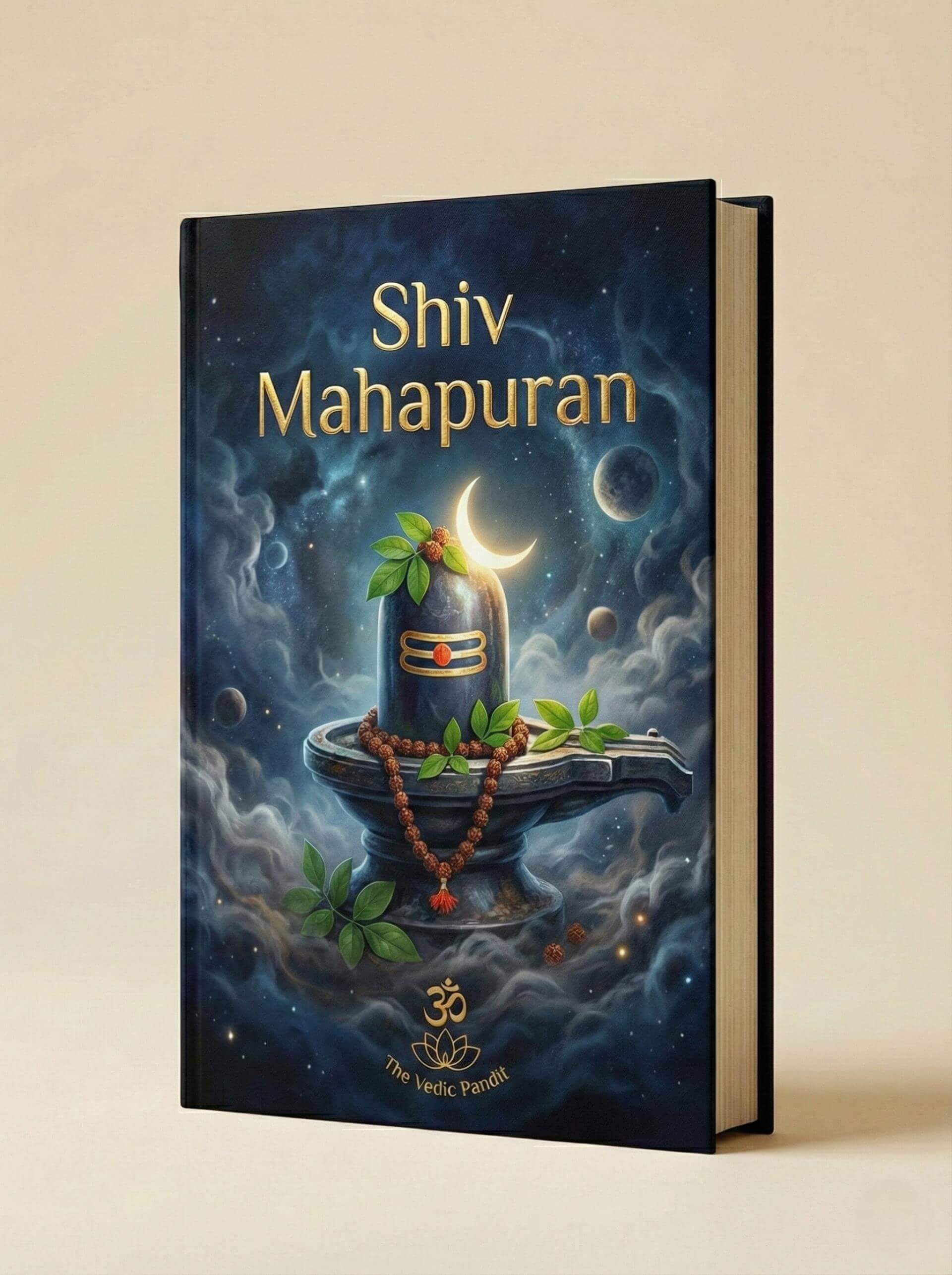 Shiv Puran Front